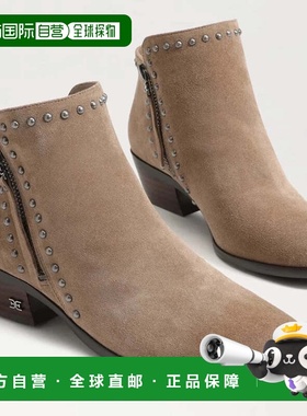 自营Women's Sam Edelman Paola Boots Taupe Studded Block Heel