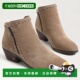 Heel Edelman 自营Women Taupe Sam Boots Block Paola Studded