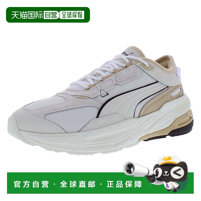 美国直邮puma 男士 自行车骑行鞋