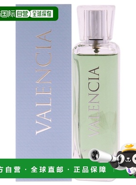 美国直邮Swiss Arabian瑞士阿拉伯Valencia浓香水男女通用10正品