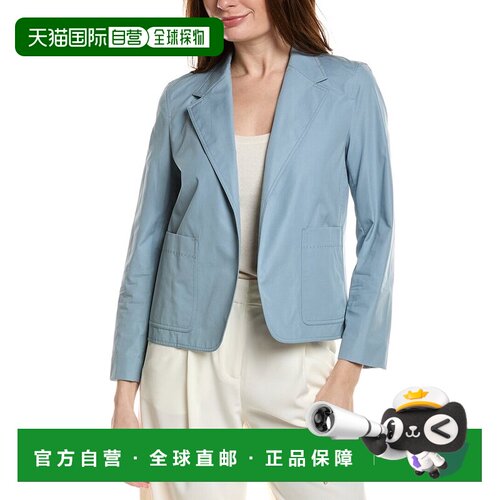 自营Lafayette 148 New York Cropped Boyfriend Blazer - blue