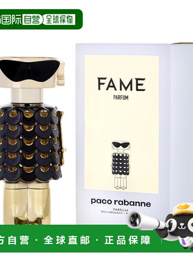 美国直邮W PACO RABANNE FAME 2.7OZ PARFUM (REFILLABLE)帕正品