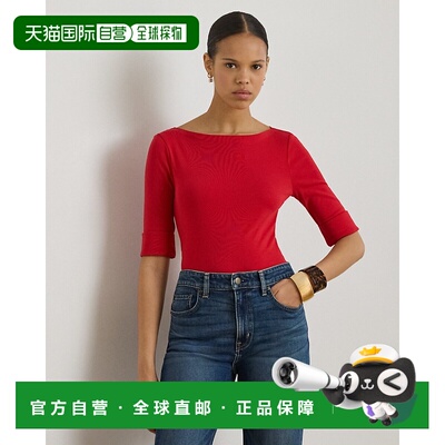 自营Ralph Lauren拉夫劳伦 女士红色棉质 Monogram T恤