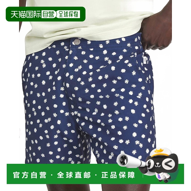 自营oniaCalder Micro Daisies Swim Trunks In Deep Navy - deep