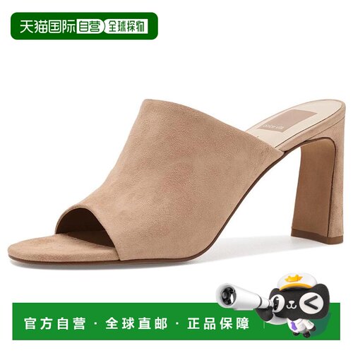 美国直邮dolce vita（美妆） 女士 凉鞋 【付后1h可退】穆勒鞋