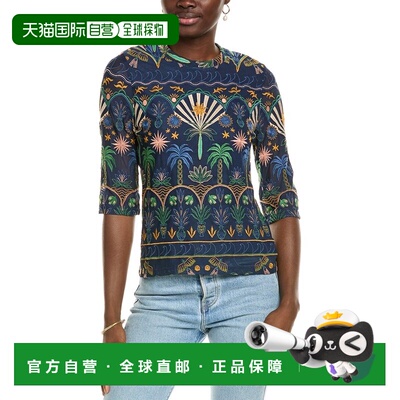 自营Johnny Was Kaia Mesh T-Shirt - Blue 女装上衣美国直发奥莱
