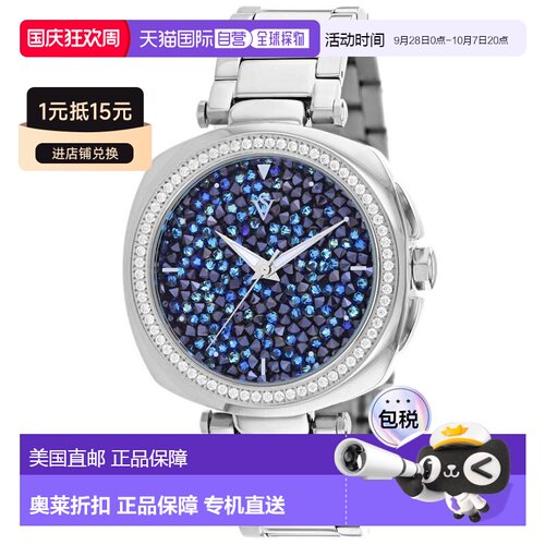 自营Christian Van Sant Women's Mirabella Blue Round 40mm - b