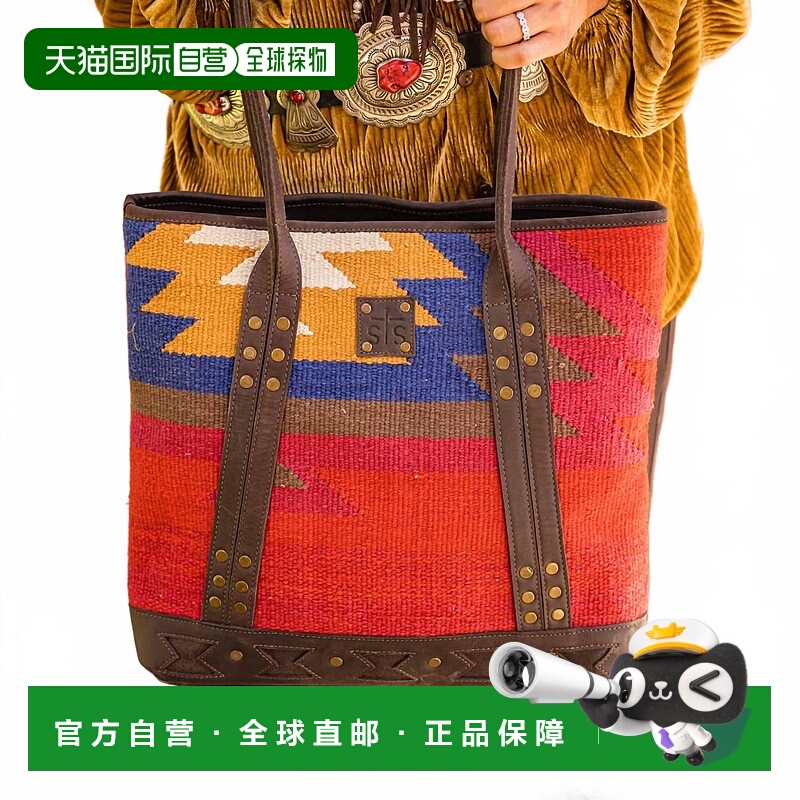 自营sts女式深红色太阳编织皮革手提包 美国奥莱直发