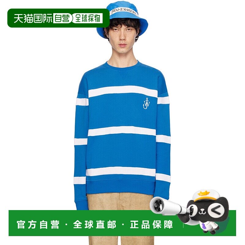 香港直邮潮奢 J.W. Anderson 男士 蓝色 & 白色条纹套头衫 JW0155