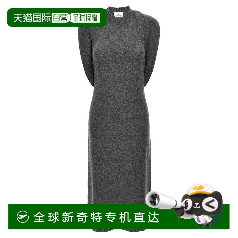自营 courregesOver The Shoulder Drape' Dress - grey 【美国奥