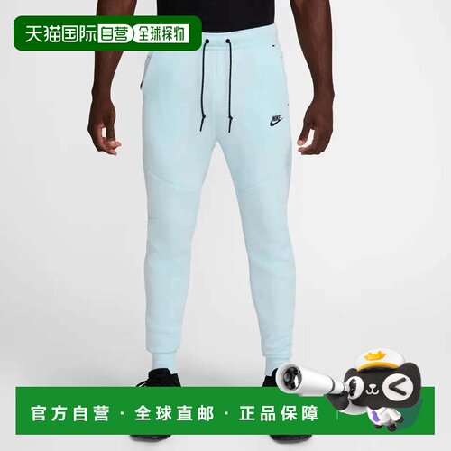 自营Men's Nike Tech Fleece Jogger Pants  Glacier Blue Drawst
