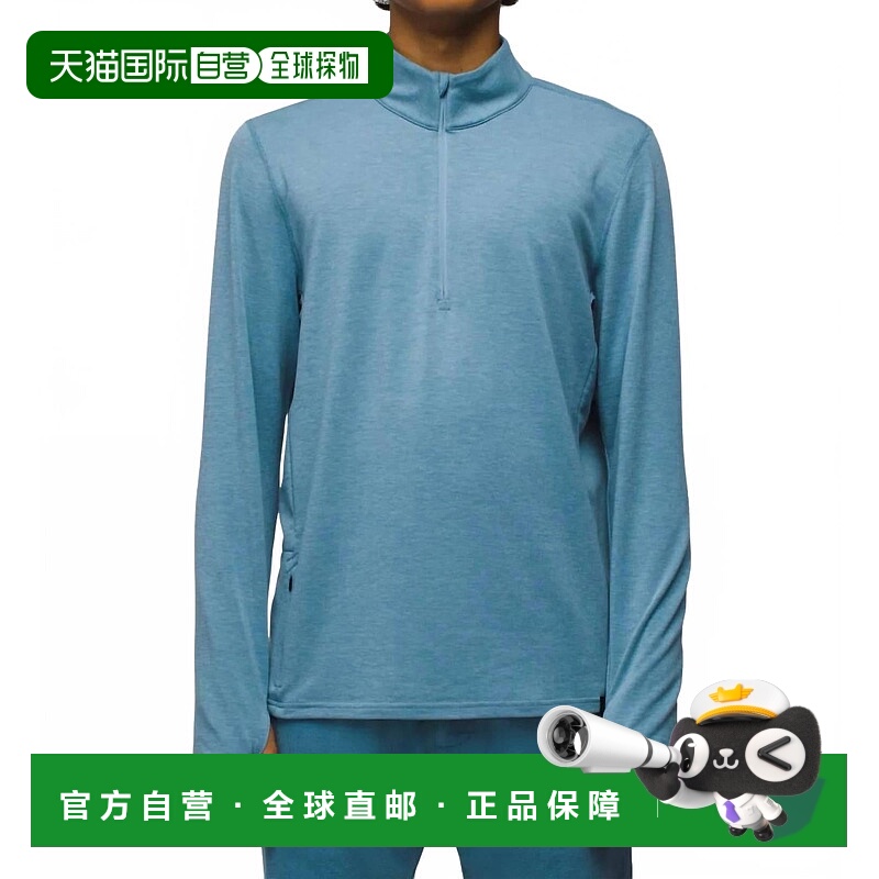 自营Prana Men's Altitude Tracker Quarter Zip Ii Sweatshirt I