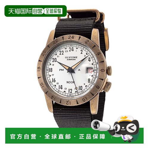 美国直邮自营Glycine Men's Airman Vintage Noon 40mm Automati