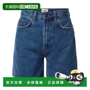 自营Anine Bing Kat Midweight Shorts - vintage blue 美国奥莱