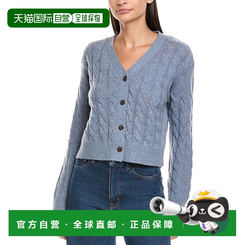自营NAADAM Wool & Cashmere-Blend Cardigan - denim 美国奥莱直