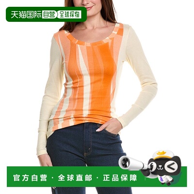 自营Marimekko Kuulto Ribbed Shirt - yellow 美国奥莱直发上衣