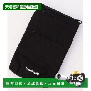 自营 Topologie 男装 手机斜挎包轻便设计(不含肩带)