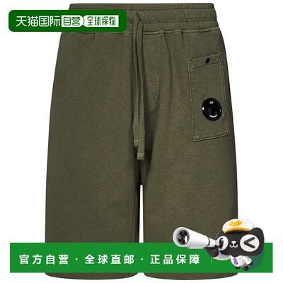 自营c.p. companyThyme Green Cotton Shorts With Lens Detail -