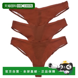 3pk brown Romy Thong 美国奥莱直发 Jolie 自营Journelle