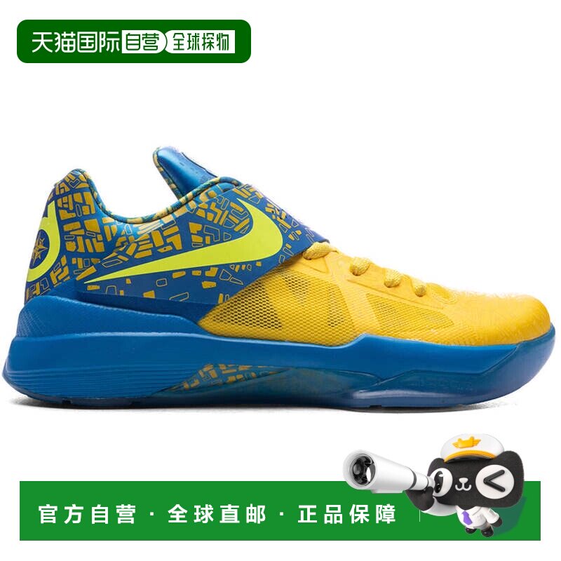 自营 Nike KD 4得分王-黄色 美国奥莱直发新款耐克篮球鞋