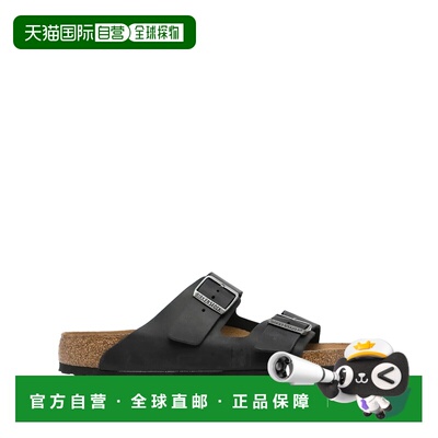 美国直邮BIRKENSTOCK - Unisex Arizona Soft Footbed Oiled Leat