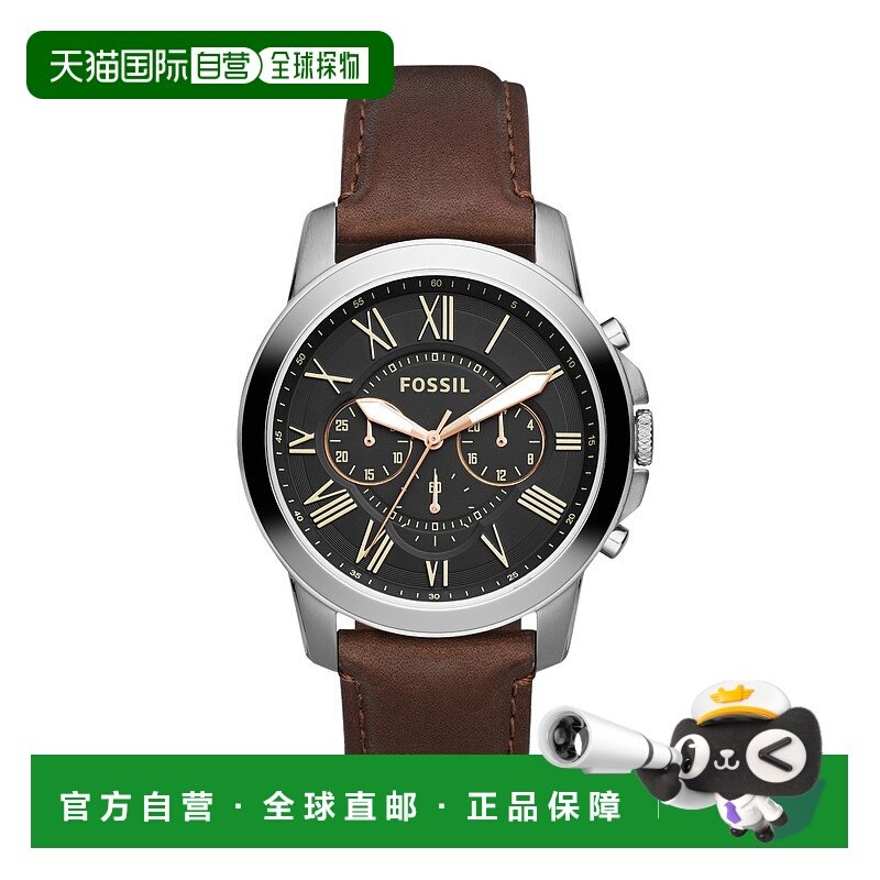 自营Fossil Men's Grant Chronograph, Stainless Steel Watch -