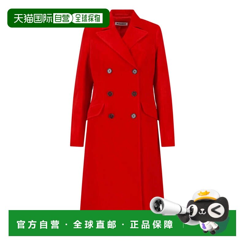 自营jil sander红色双排扣棉麻大衣-红色 美国奥莱直发