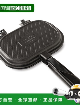 自营Nordic Ware 三明治烧烤机，黑色 - 黑色 【美国奥莱】直发