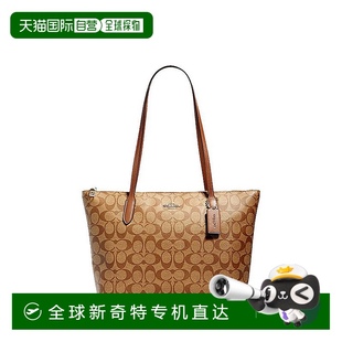 奥莱款 香港直邮COACH 中号女士PVC配皮单肩手提托特包蔻驰