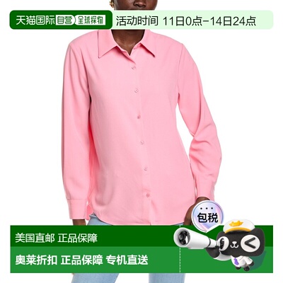 自营Endless Rose Shirt Blouse - pink 美国奥莱直发