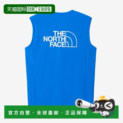 自营 THE NORTH FACE 男士无袖 ES Ampere圆领背心NT12581