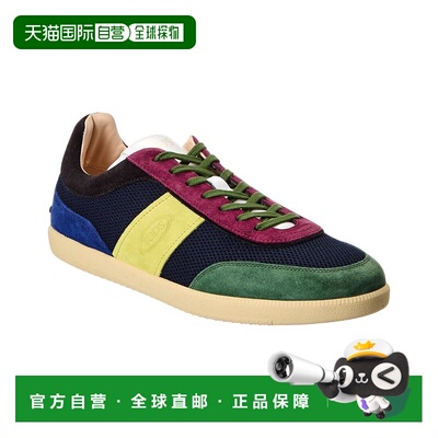 自营tod'sTOD’s Suede & Mesh Sneaker - green 美国奥莱直发