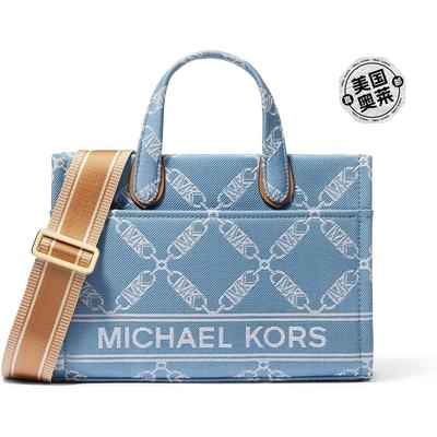 michael michael korsMichael Kors Gigi Small East West Messen