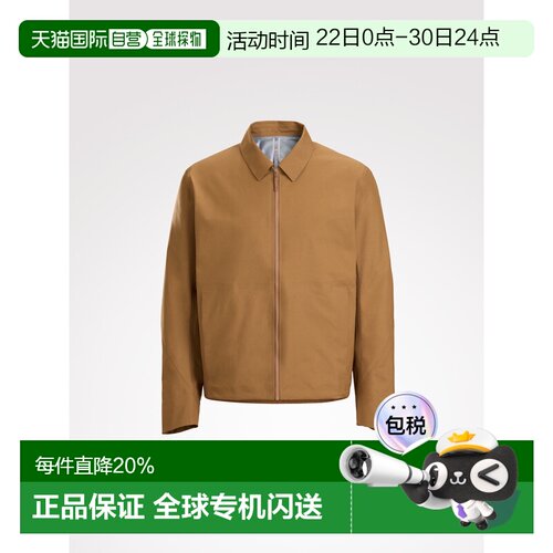 加拿大直邮始祖鸟CENTROID JACKET男款防风防水硬壳衬衫式夹克