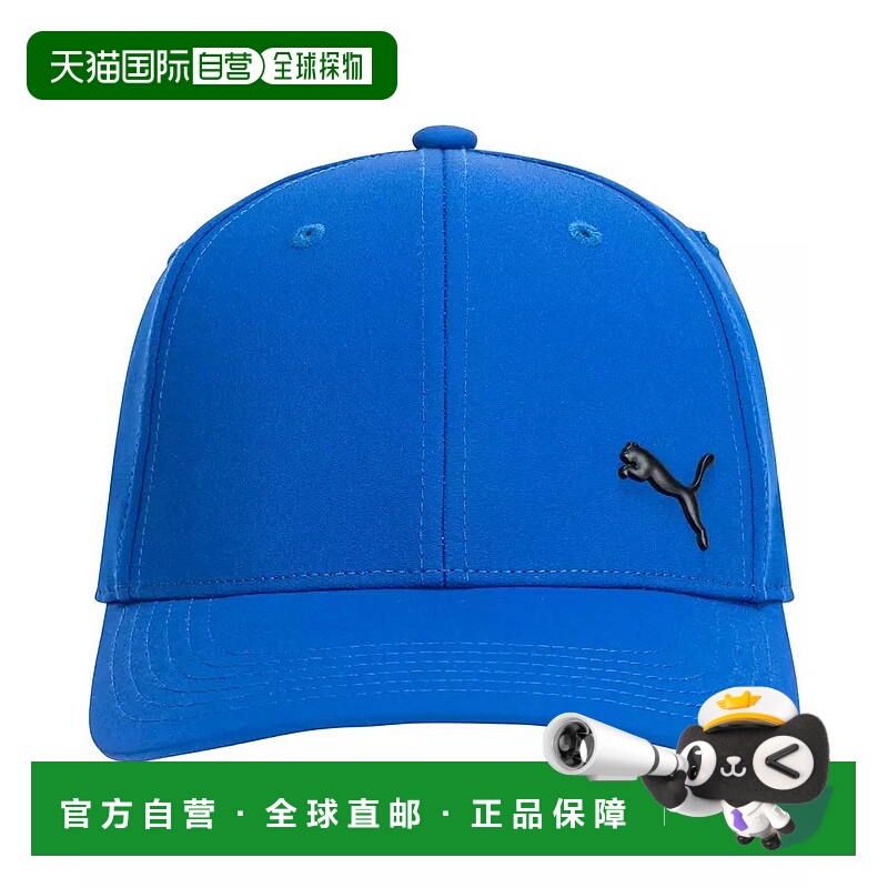 1h可退 【美国直邮】puma/彪马  帽子