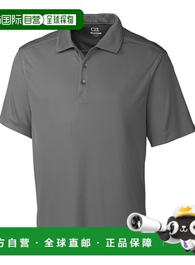 自营 Cutter & Buck Men's CB DryTec Northgate Polo Shirt - el