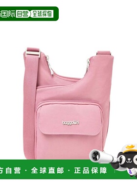 自营baggallini Women's Criss Cross Bag Crossbody Bag - dusty