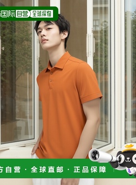 自营 Cutter & Buck Men's CB DryTec Northgate Polo Shirt - co