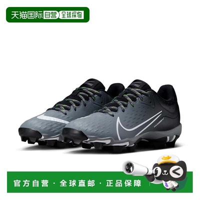 自营Nike Hyperdiamond 4 Keystone CZ5918-007 Black Softball C