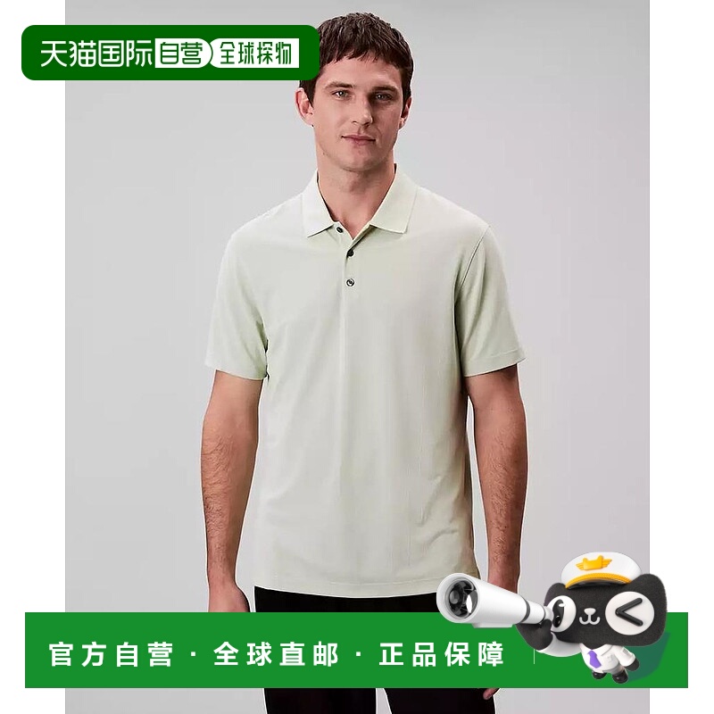 1h可退 【美国直邮】calvin klein 男士 Polo衫上衣