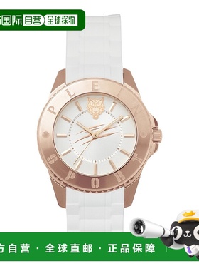自营plein sportGlam Silicone Watch - white/rosegold/white 美