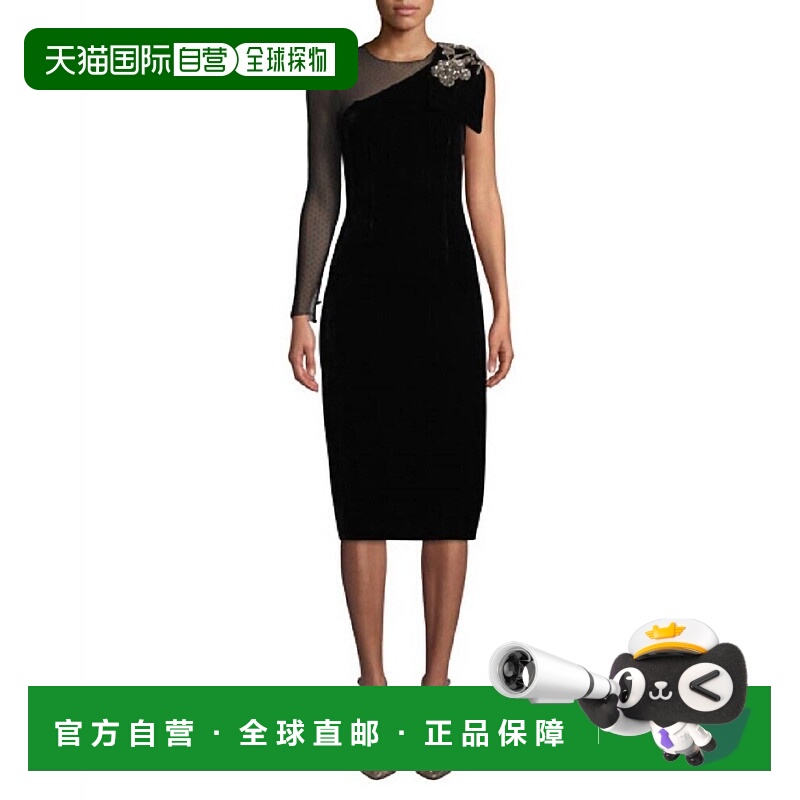 自营sachin & babiBali One Shoulder Velvet Lace Crystal Dress
