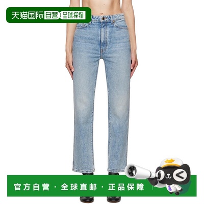 1h可退 香港直邮潮奢 KHAITE 女士 蓝色 The Abigail Stretch 牛