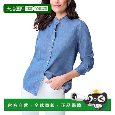 自营J.McLaughlin Rutherford Blouse - blue 美国奥莱直发