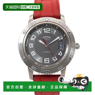 自营Hermes Stainless Steel Titanium Wristwatch (Pre-Owned) -