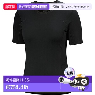 美国直邮始祖鸟 Satoro SL 女士轻美利奴羊毛短袖基础层上衣