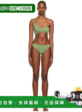 1h可退 香港直邮潮奢 ELLISS 女士 绿色 Matcha 内衣套装 Underwe