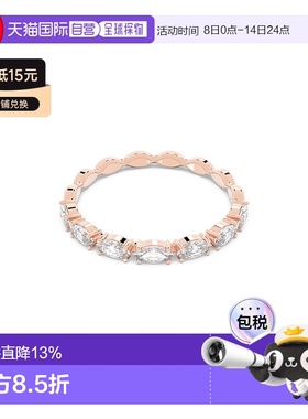自营SWAROVSKI戒指5351769水晶玫瑰金色施华洛世奇时尚七夕礼物