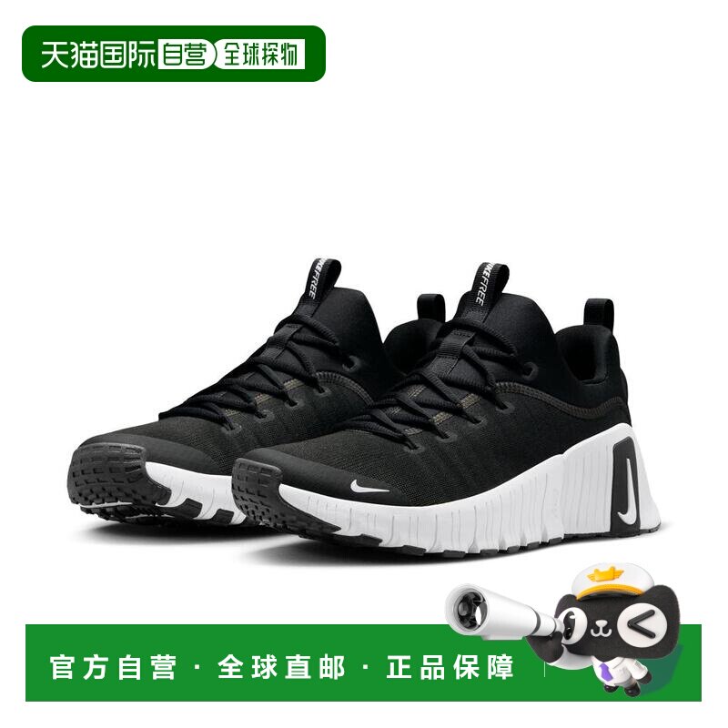 1h可退 【美国直邮】nike 男士 休闲鞋耐克运动鞋健身鞋训练鞋