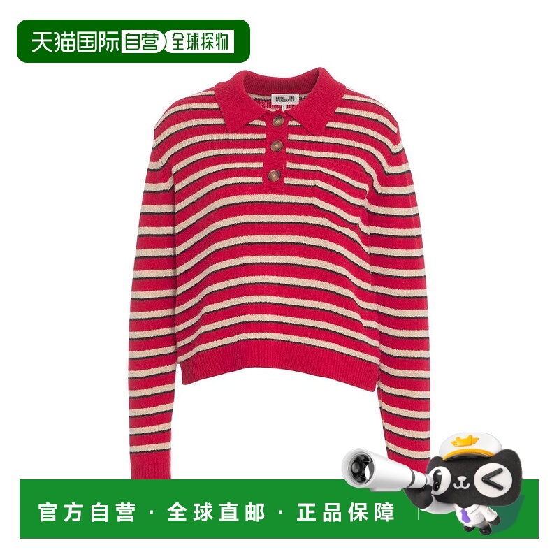 自营baum und pferdgartenBold Striped Polo Collar Sweater - r